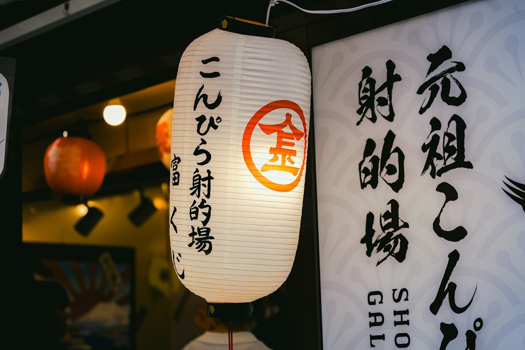 découvrez l'art du décor japonais : astuces, inspirations et conseils pour intégrer harmonie, minimalisme et élégance nippone dans votre intérieur.